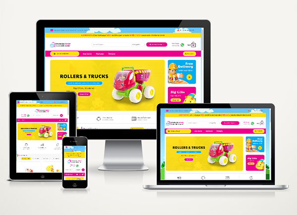 E-Ticaret Oyuncak Paketi v5.0